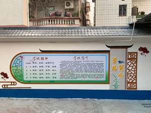 廣東騰美建設工程-官方網站|裝飾工程、建筑工程、市政工程、幕墻工程、電子與智能化工程、消防設施工程、建筑機電工程、鋼結構工程、古建筑工程、城市與道路照明工程、環保工程以及園林綠化種植