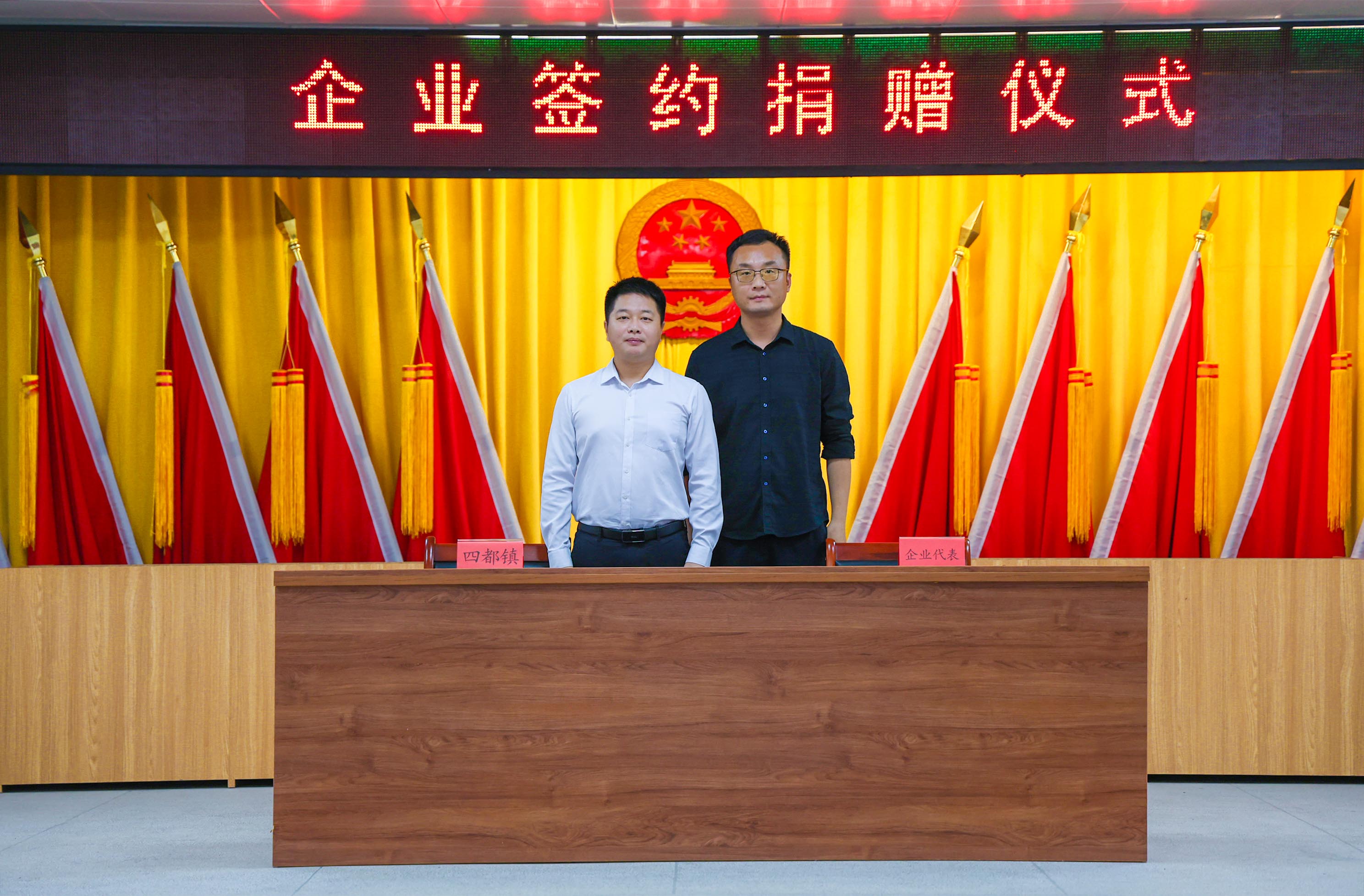 網(wǎng)絡(luò)賦能文化興鎮(zhèn) 河源四都點(diǎn)亮“百千萬工程”新路徑