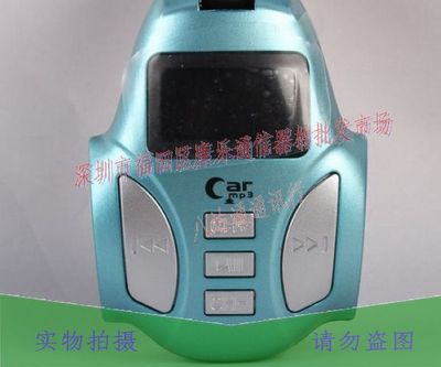 程招鴻 權(quán)威廠家直供與深圳福田通訊器材批發(fā)網(wǎng)絡(luò)全價(jià)位解構(gòu)